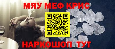 гидра Апрелевка