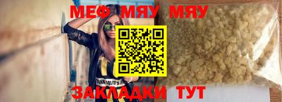 ГАЛЛЮЦИНОГЕННЫЕ ГРИБЫ Аргун