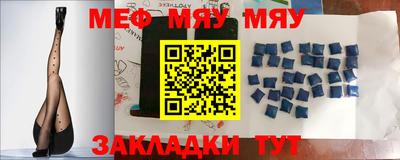 ГАЛЛЮЦИНОГЕННЫЕ ГРИБЫ Аргун