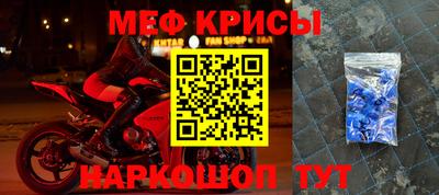 ГАЛЛЮЦИНОГЕННЫЕ ГРИБЫ Аргун