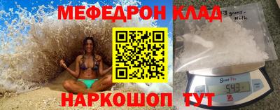 кокаин премиум Аргун