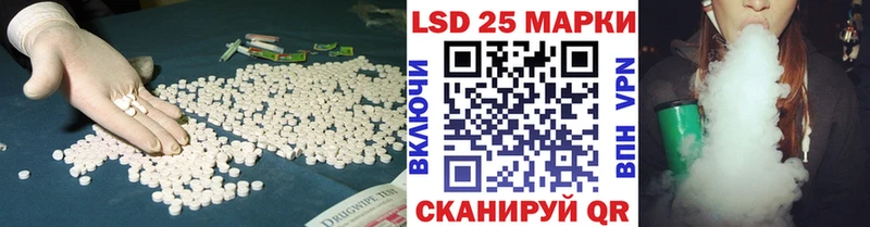 ЛСД экстази ecstasy  кракен tor  Березники  хочу  