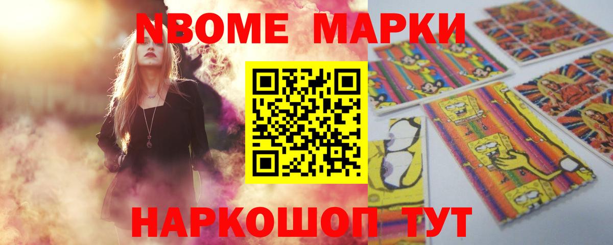 ЛСД экстази  LSD-25 экстази кислота  Вход с VPN  Березники 