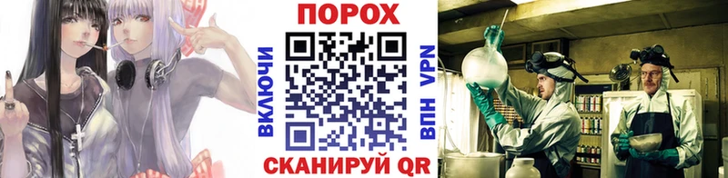 МЕТАМФЕТАМИН мет  Березники 
