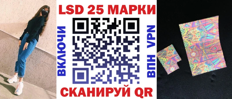 купить наркоту  Березники  Наркотические марки 1,8мг 