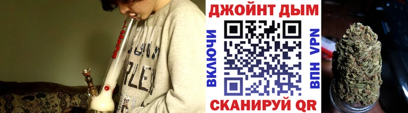 Каннабис планчик  blacksprut ССЫЛКА  Березники  закладка 