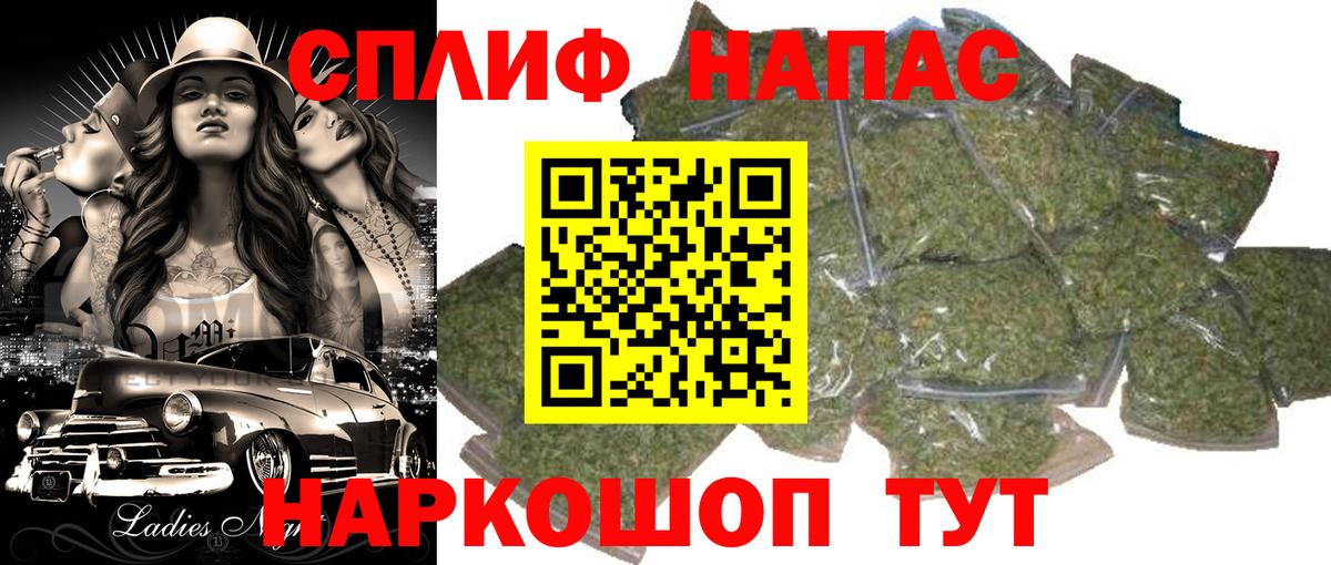 Шишки марихуана THC 21%  Березники  Бошки Шишки планчик 